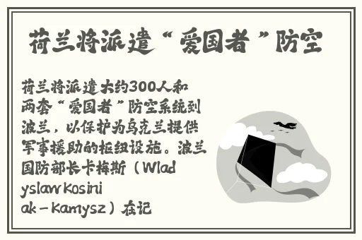 后营露营无增减第